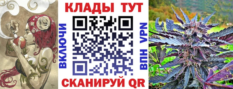 Наркошоп Каргополь Конопля Меф мяу мяу Альфа ПВП БУТИРАТ ГАШИШ