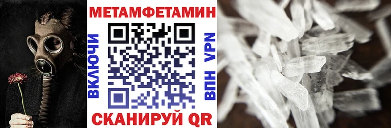 Амфетамин Premium  Каргополь 