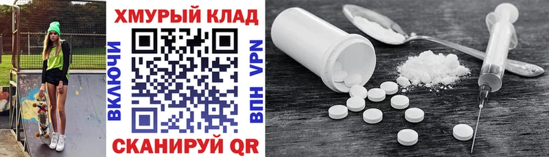 Героин VHQ Каргополь