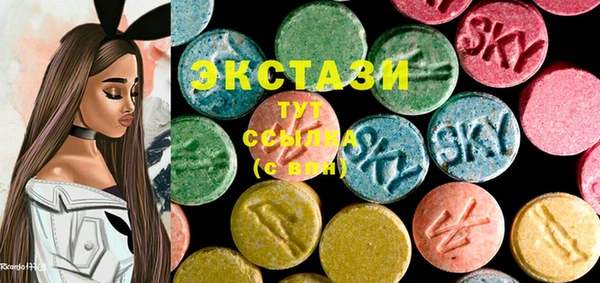 дмт Волосово