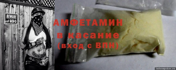 крисы Володарск
