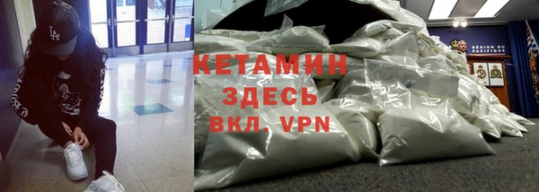 ешки Снежинск