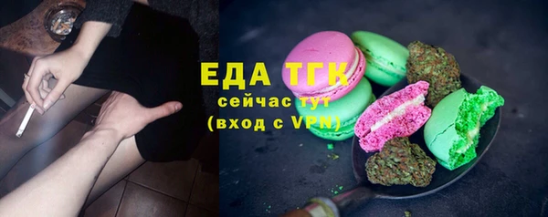 дмт Волосово