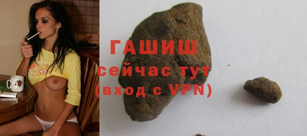 a pvp Снежногорск