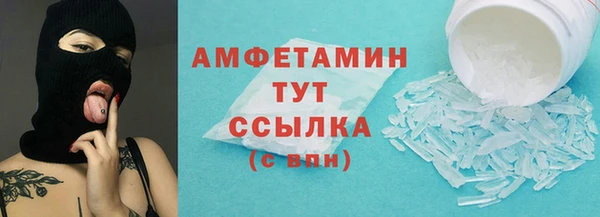 mix Верхнеуральск