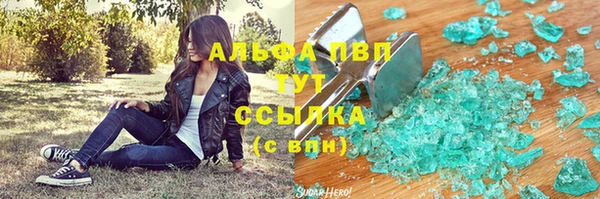 дмт Волосово