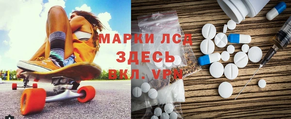 крисы Володарск