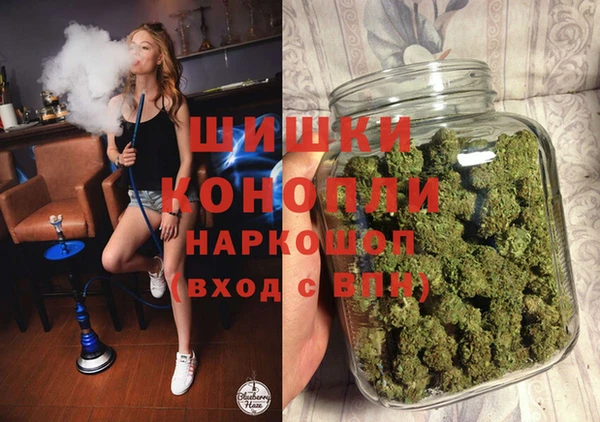 дмт Волосово