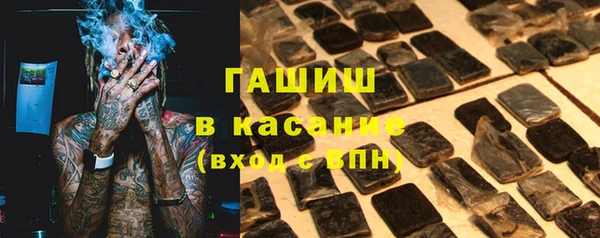 крисы Володарск