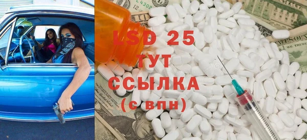дмт Волосово
