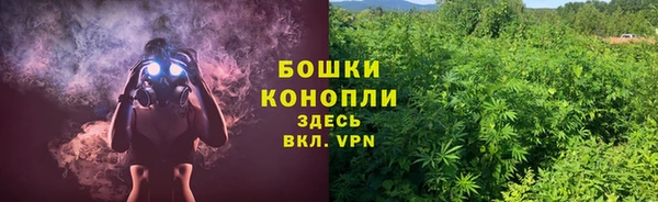 метадон Волоколамск