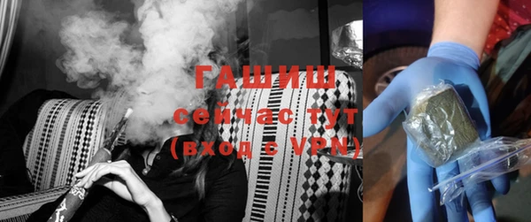 ешки Снежинск