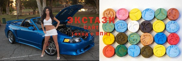 дмт Волосово