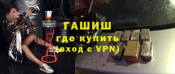 a pvp Снежногорск