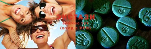 дмт Волосово