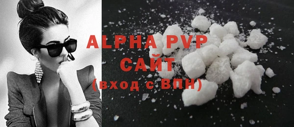 метадон Волоколамск