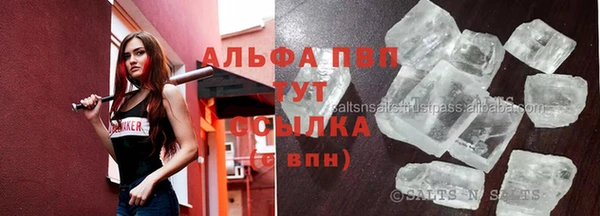 дмт Волосово