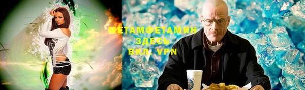 дмт Волосово