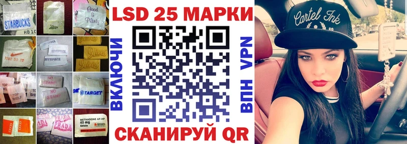 ЛСД экстази кислота  цены наркотик  Каргополь 