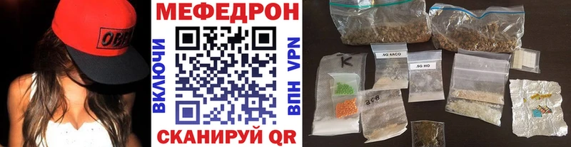 закладки  KRAKEN сайт  МЯУ-МЯУ 4 MMC  Каргополь 