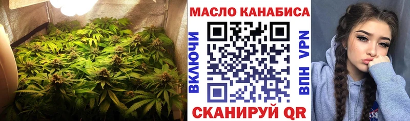 Дистиллят ТГК Wax кракен маркетплейс Каргополь
