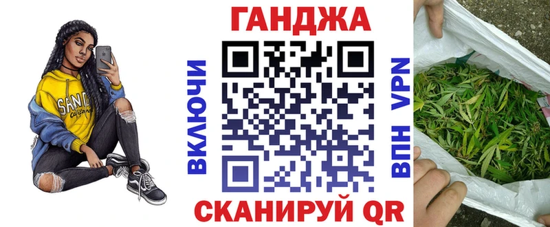 kraken tor Каргополь Конопля ГИДРОПОН